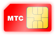 МТС